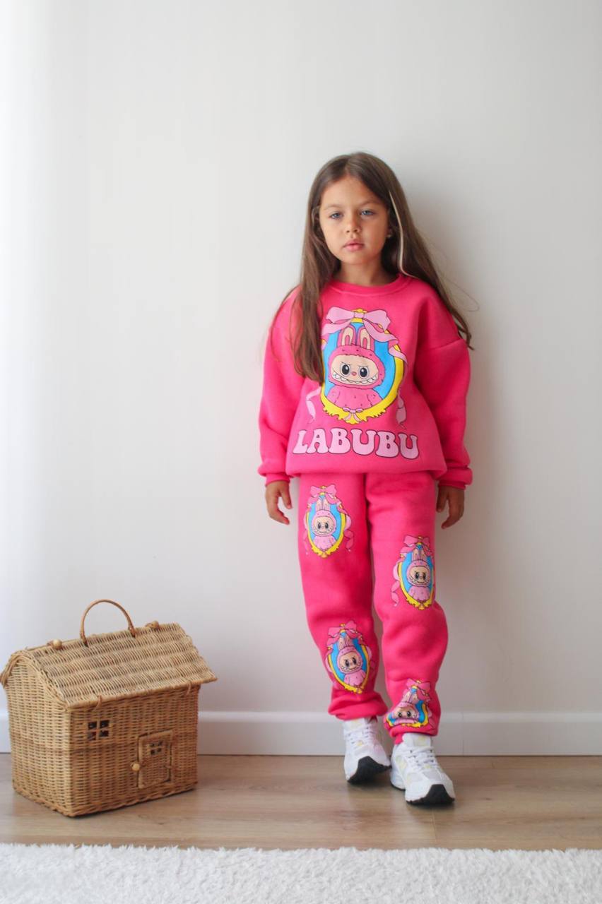 Ensemble 2 Pièces - Coton Premium